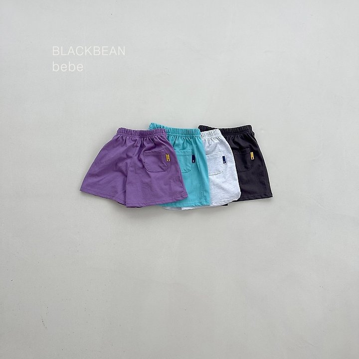 Black Bean - Korean Baby Fashion - #babyfashion - Mission Baby Pants - 3