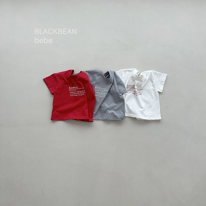 Black Bean - Korean Baby Fashion - #babyfever - Normal Baby Tee
