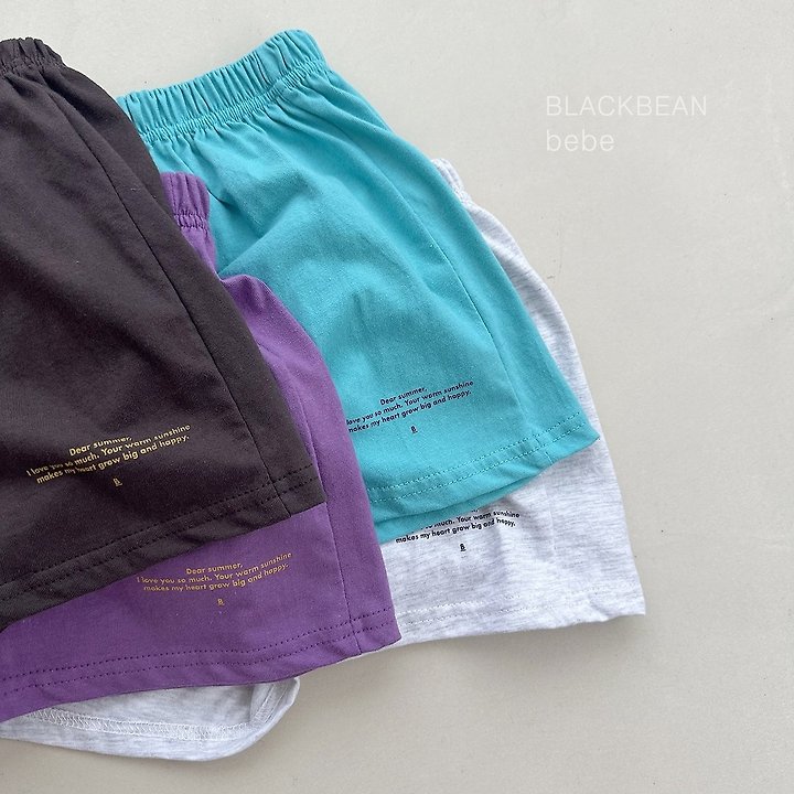 Black Bean - Korean Baby Fashion - #babylifestyle - Mission Baby Pants - 6