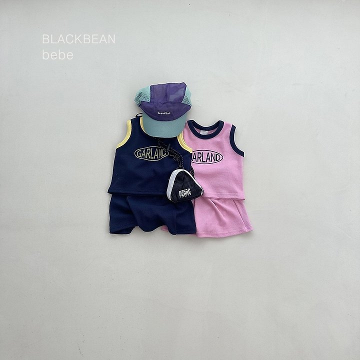 Black Bean - Korean Baby Fashion - #babylifestyle - Whopper Baby Set