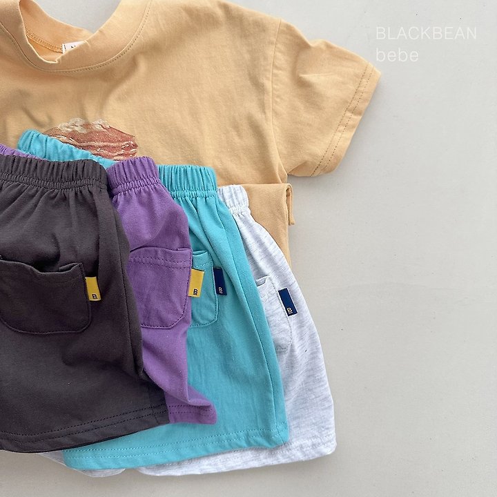 Black Bean - Korean Baby Fashion - #babyoninstagram - Mission Baby Pants - 7