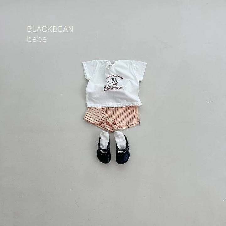 Black Bean - Korean Baby Fashion - #babyootd - Cozy Baby Pants - 7