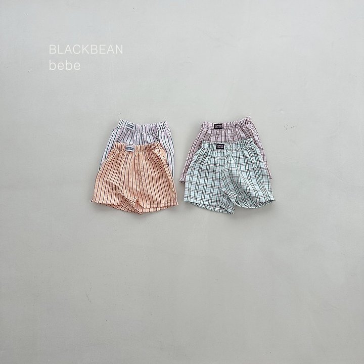 Black Bean - Korean Baby Fashion - #babyoutfit - Cozy Baby Pants - 8