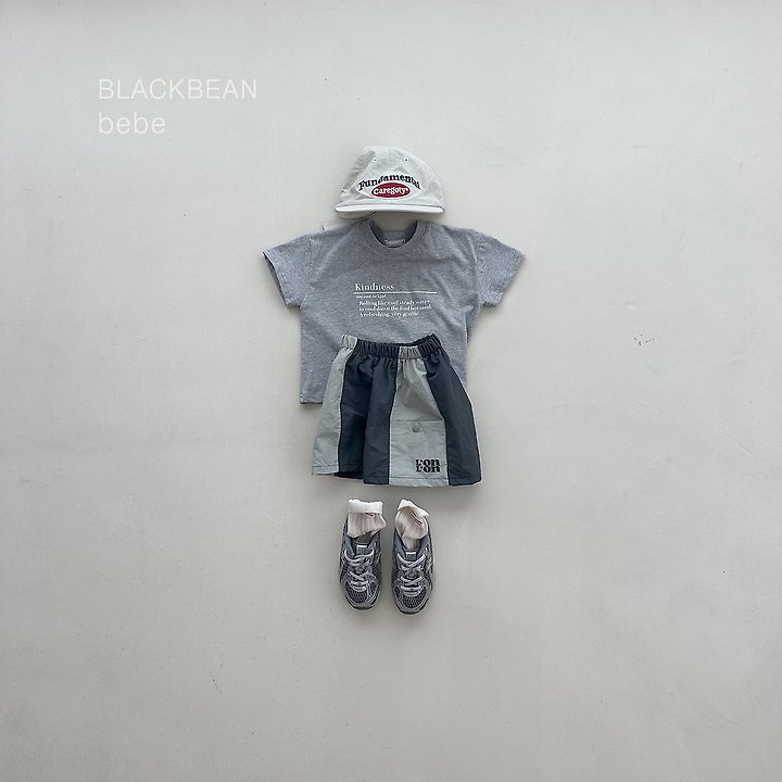 Black Bean - Korean Baby Fashion - #babyoutfit - Normal Baby Tee - 7