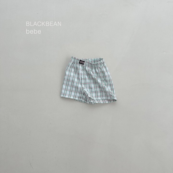 Black Bean - Korean Baby Fashion - #babywear - Cozy Baby Pants - 10