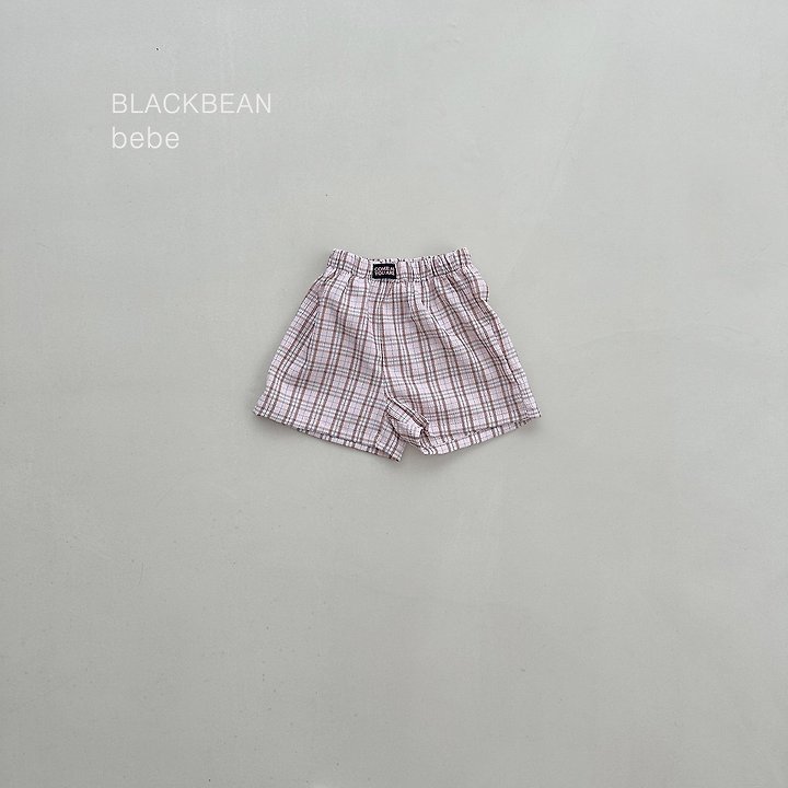 Black Bean - Korean Baby Fashion - #onlinebabyboutique - Cozy Baby Pants - 11