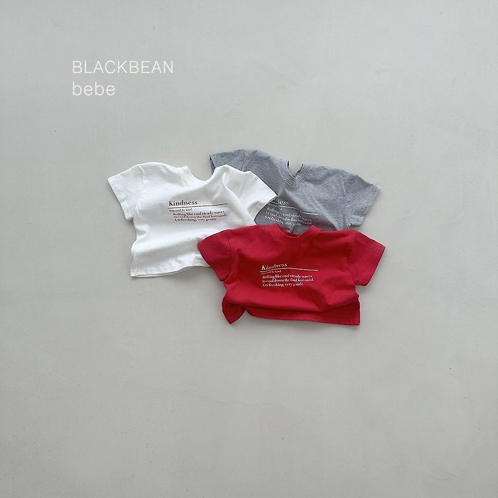 Black Bean - Korean Baby Fashion - #onlinebabyboutique - Normal Baby Tee - 9
