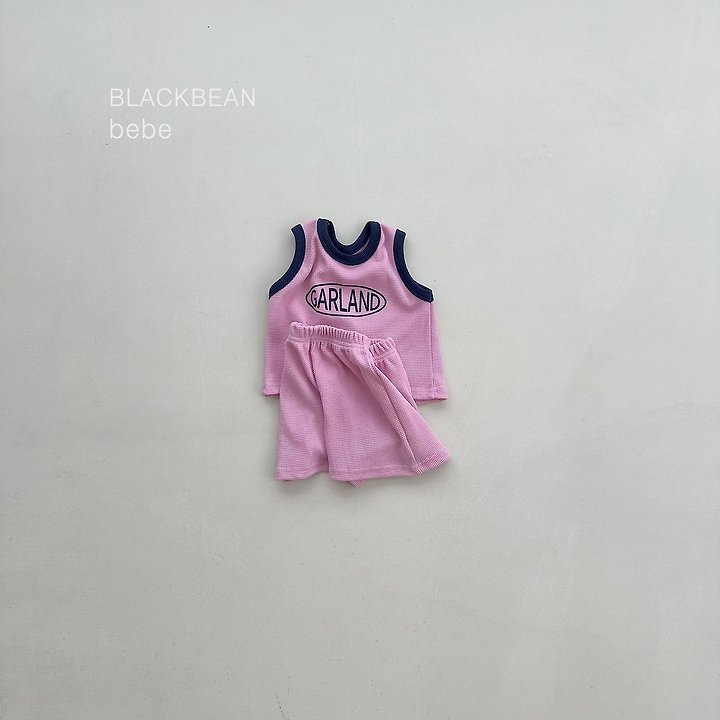Black Bean - Korean Baby Fashion - #onlinebabyboutique - Whopper Baby Set - 7