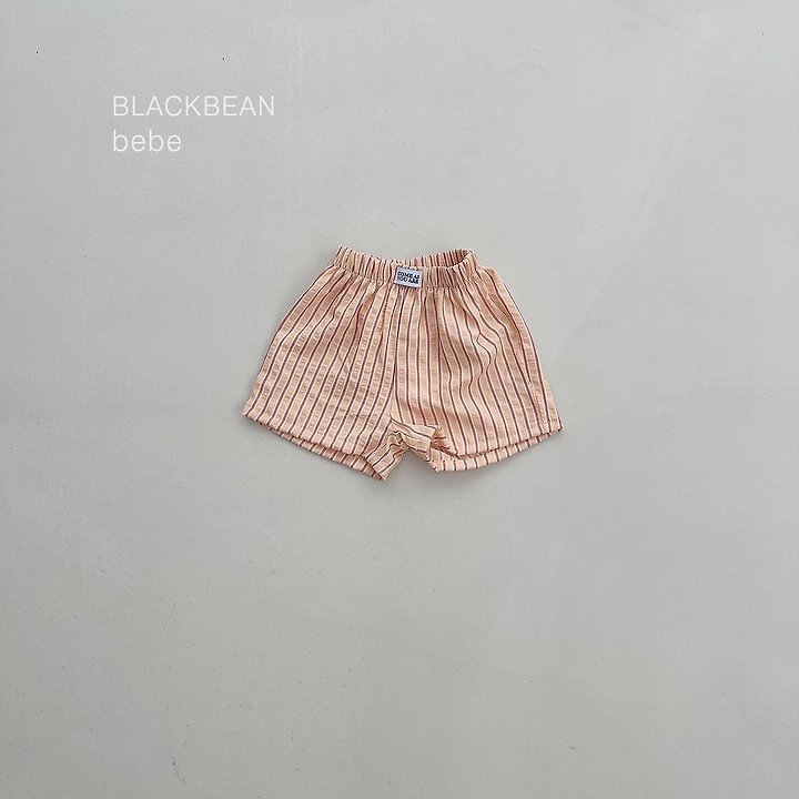 Black Bean - Korean Baby Fashion - #onlinebabyshop - Cozy Baby Pants - 12
