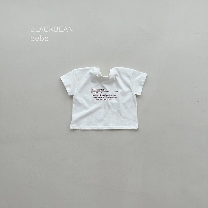 Black Bean - Korean Baby Fashion - #onlinebabyshop - Normal Baby Tee - 10