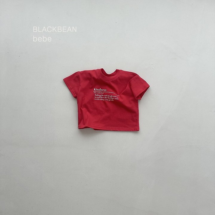 Black Bean - Korean Baby Fashion - #smilingbaby - Normal Baby Tee - 11