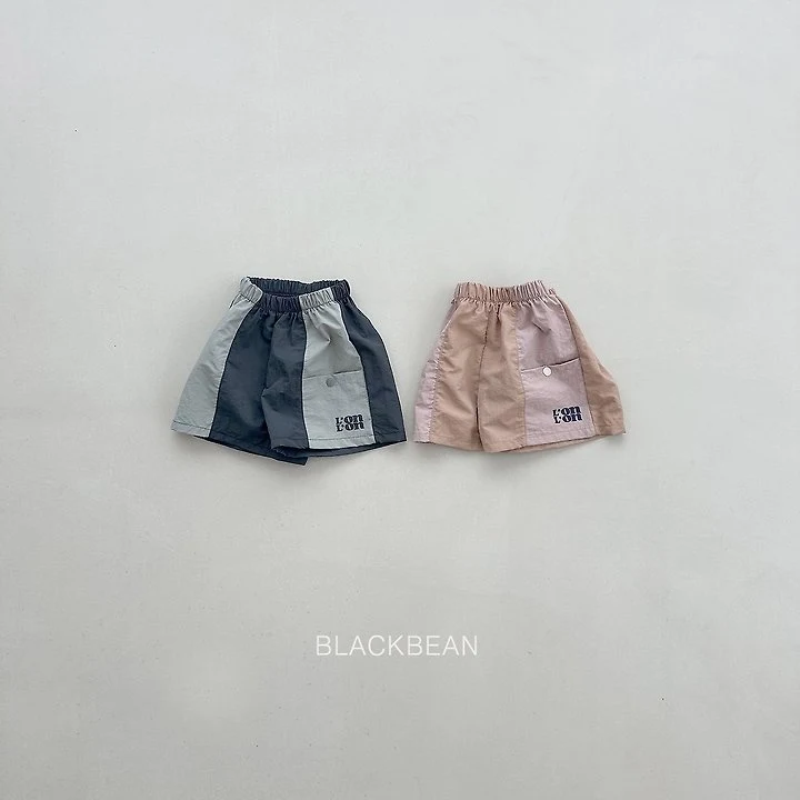 Black Bean - Korean Children Fashion - #childofig - Ford Pants