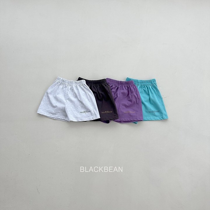 Black Bean - Korean Children Fashion - #childrensboutique - Mission Pants