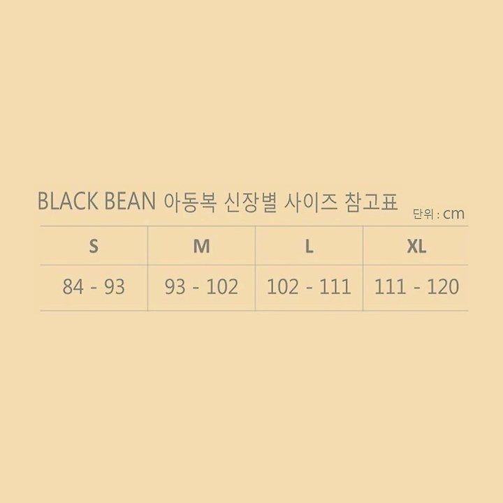 Black Bean - Korean Children Fashion - #designkidswear - Rare Sleeveless Tee - 11