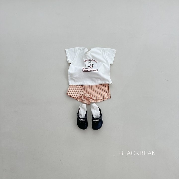 Black Bean - Korean Children Fashion - #discoveringself - Cozy Pants - 5