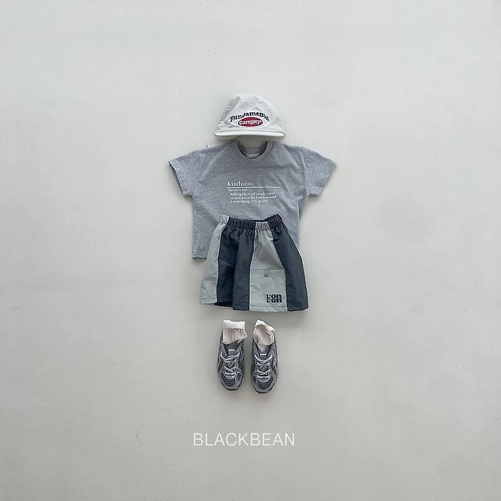 Black Bean - Korean Children Fashion - #designkidswear - Ford Pants - 4