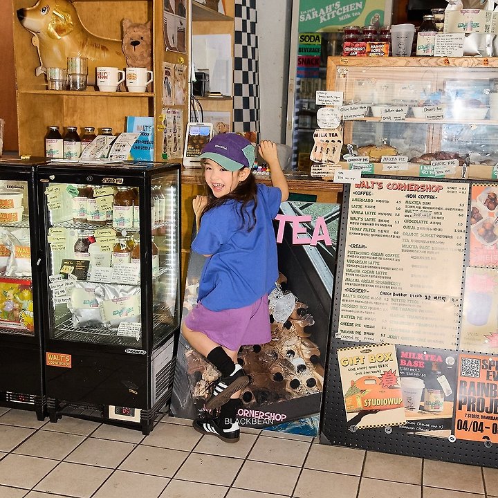 Black Bean - Korean Children Fashion - #minifashionista - Burger Tee - 12