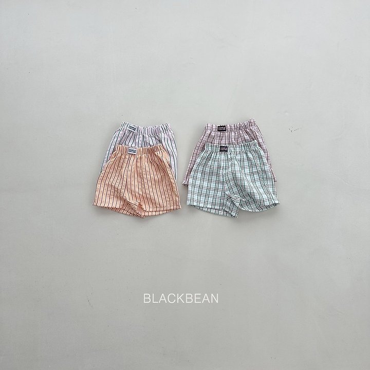 Black Bean - Korean Children Fashion - #stylishchildhood - Cozy Pants