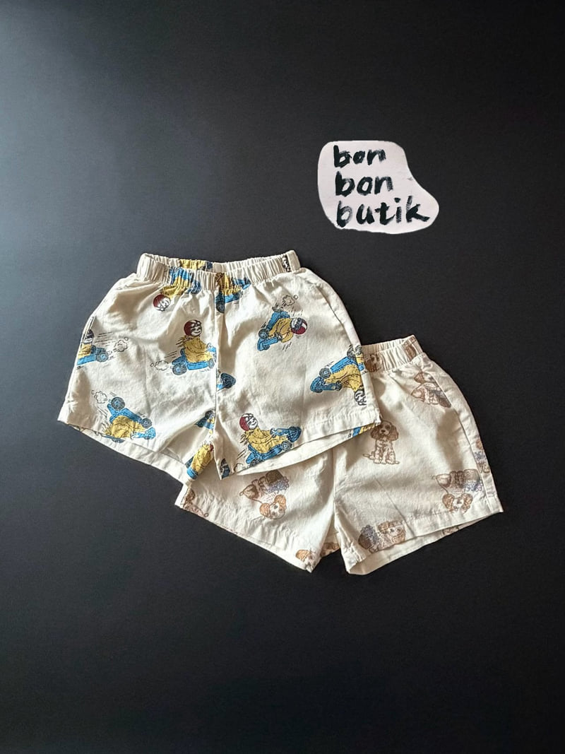 Bon Bon Butik - Korean Children Fashion - #kidsstore - Mars Shorts