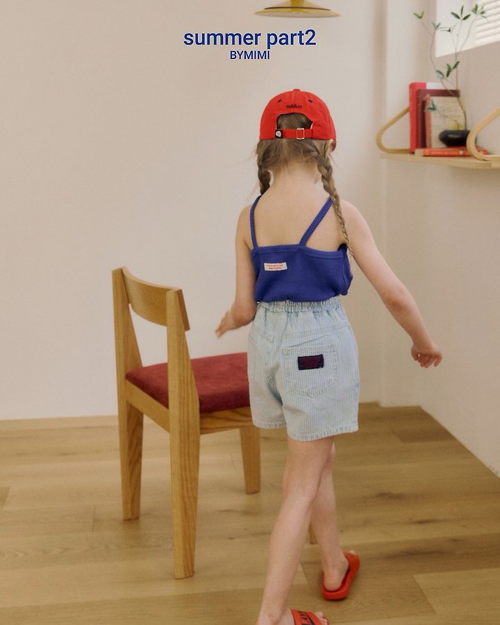 Bymimi - Korean Children Fashion - #Kfashion4kids - Seesaw Denim Pants - 10