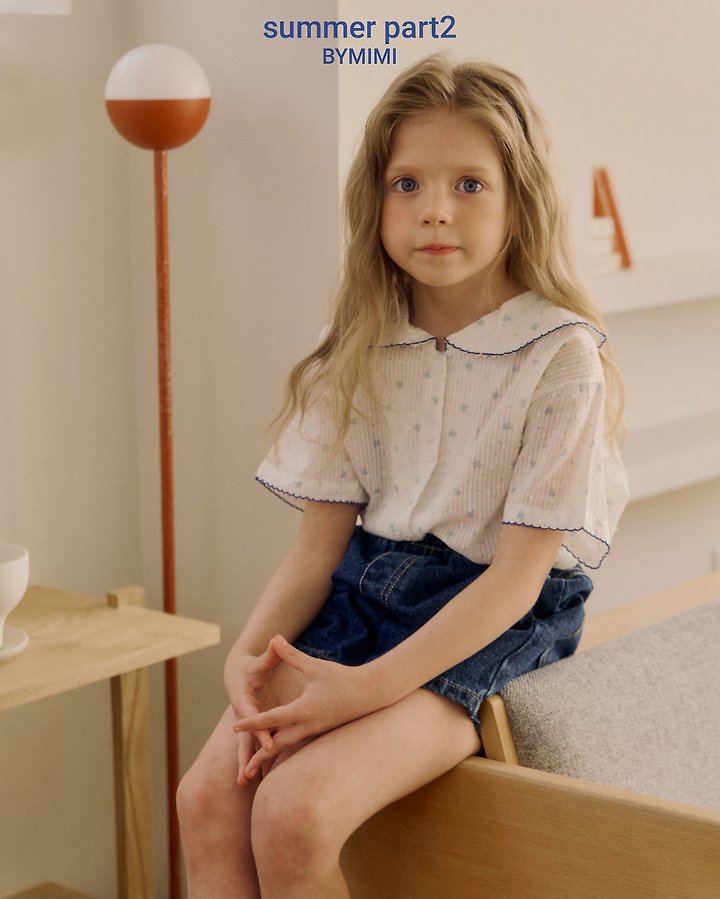 Bymimi - Korean Children Fashion - #Kfashion4kids - Fitcon Shirt - 6