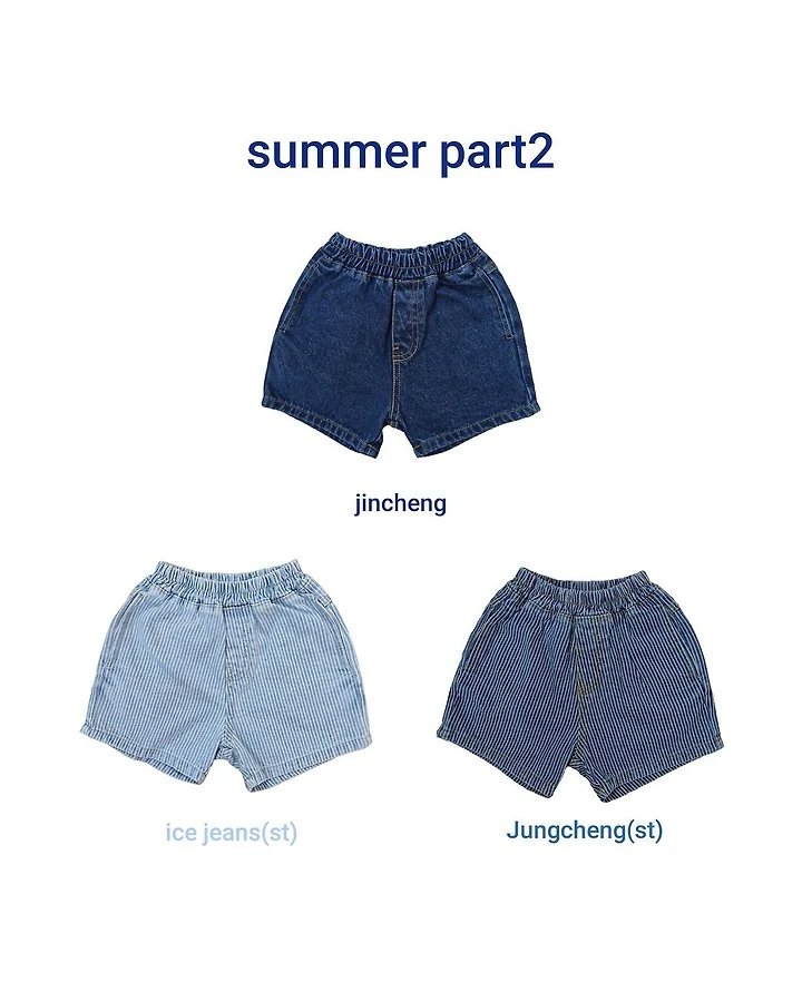 Bymimi - Korean Children Fashion - #childofig - Seesaw Denim Pants
