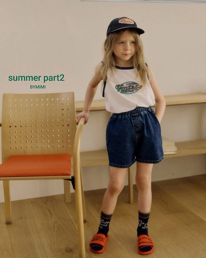 Bymimi - Korean Children Fashion - #childrensboutique - Seesaw Denim Pants - 3
