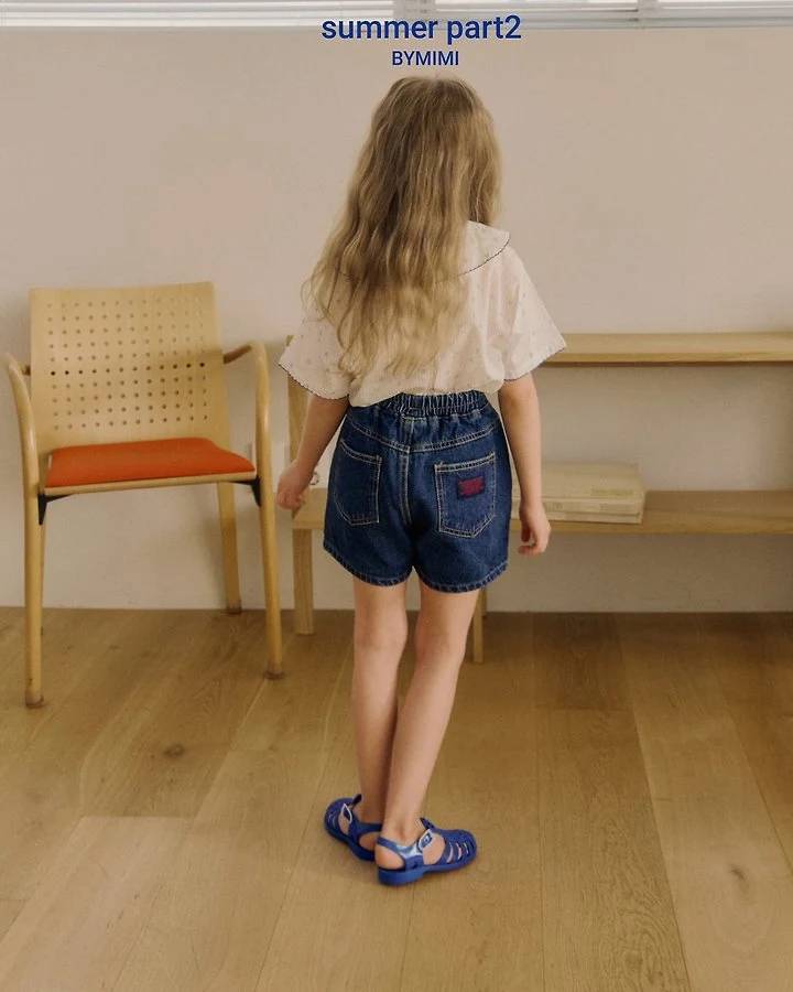 Bymimi - Korean Children Fashion - #kidsshorts - Fitcon Shirt - 3