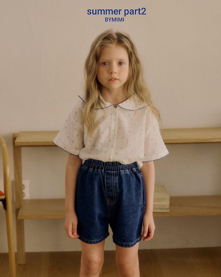 Bymimi - Korean Children Fashion - #kidzfashiontrend - Fitcon Shirt - 5