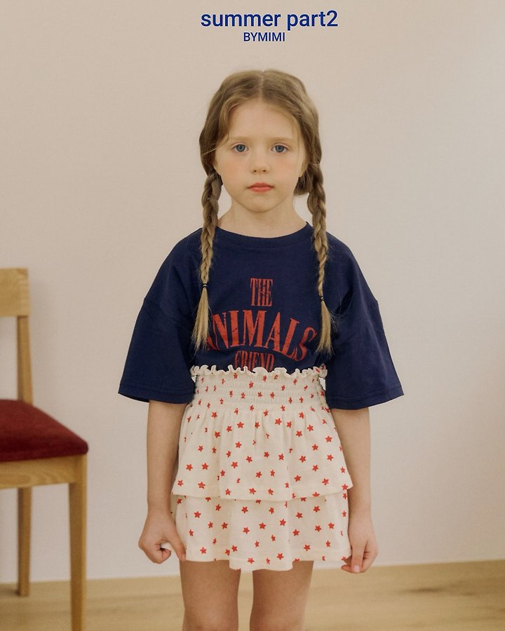 Bymimi - Korean Children Fashion - #kidzfashiontrend - Lettering Tee - 3