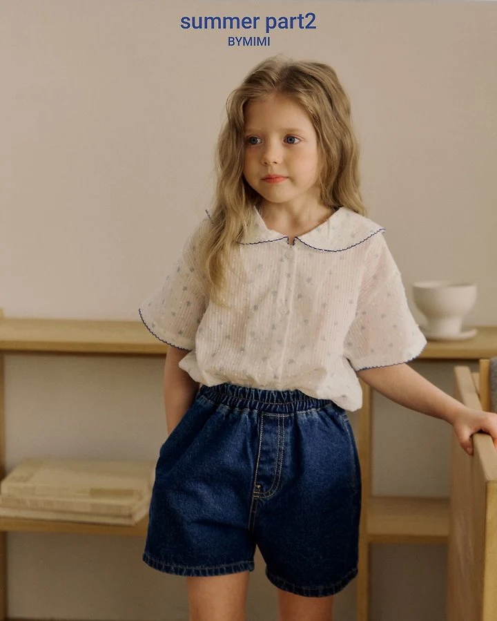 Bymimi - Korean Children Fashion - #magicofchildhood - Fitcon Shirt - 8