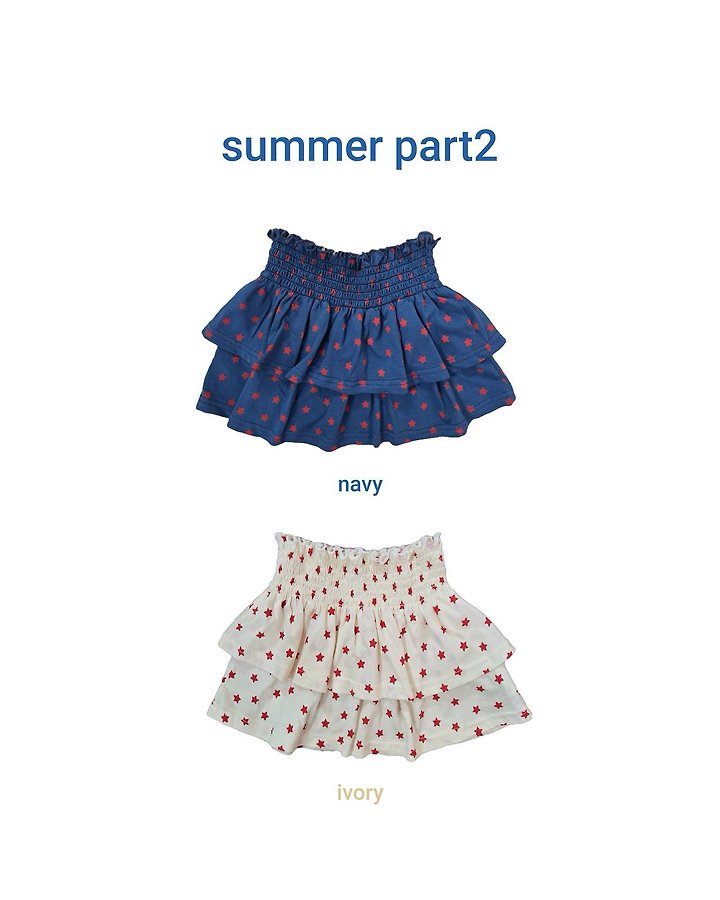 Bymimi - Korean Children Fashion - #prettylittlegirls - Star Skirt
