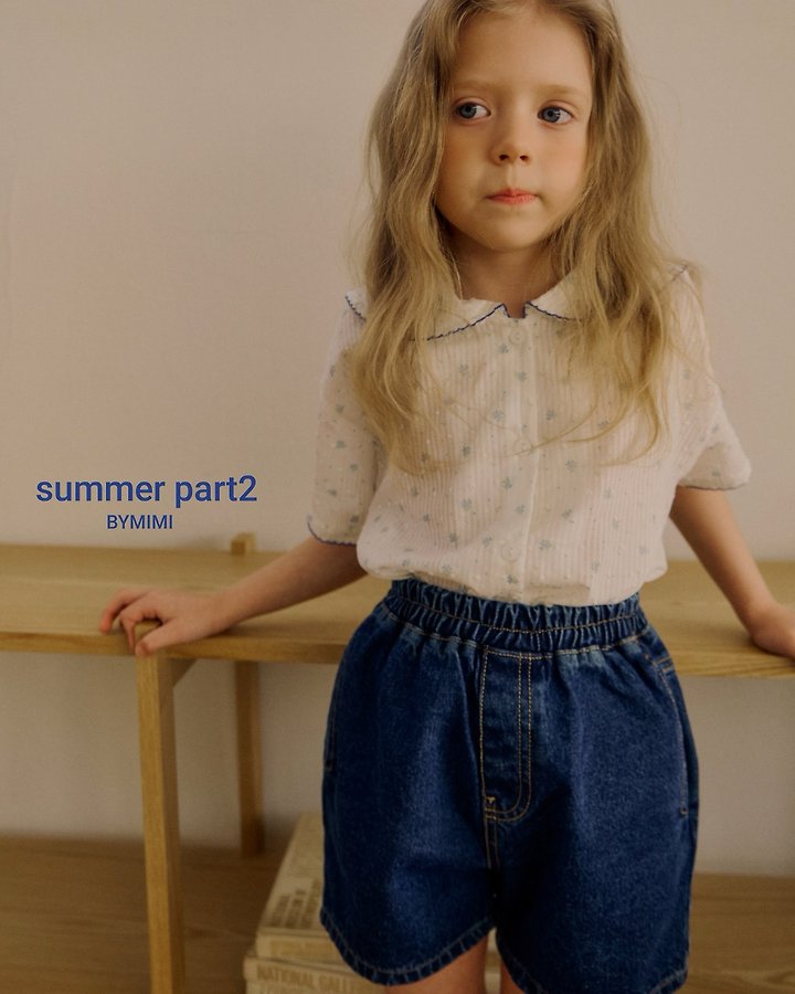 Bymimi - Korean Children Fashion - #prettylittlegirls - Fitcon Shirt - 10