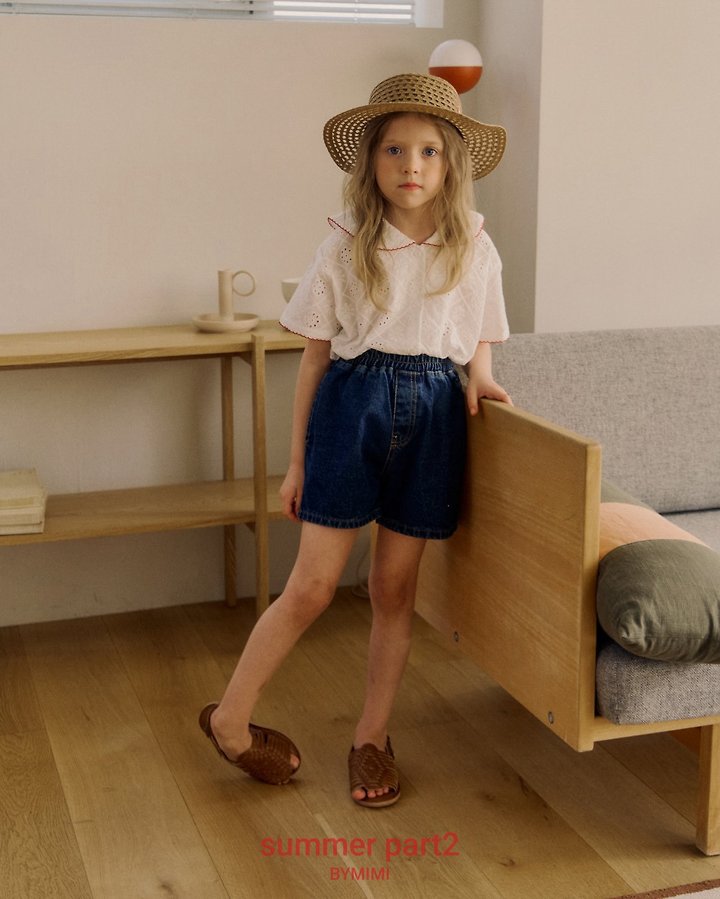 Bymimi - Korean Children Fashion - #toddlerclothing - Fitcon Shirt - 12