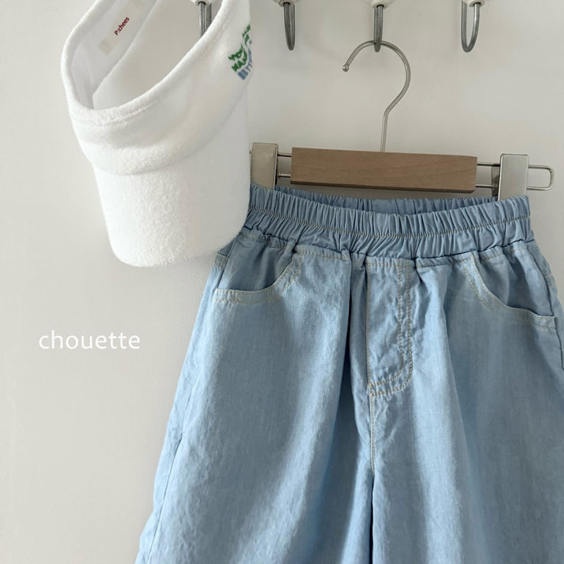 Chouette - Korean Children Fashion - #childofig - Ice Denim Pants - 5