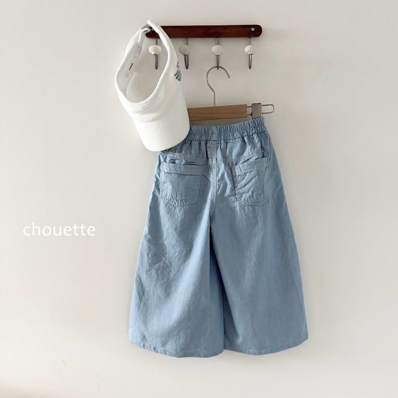 Chouette - Korean Children Fashion - #childrensboutique - Ice Denim Pants - 6