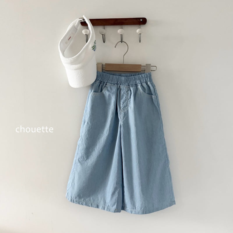 Chouette - Korean Children Fashion - #prettylittlegirls - Ice Denim Pants