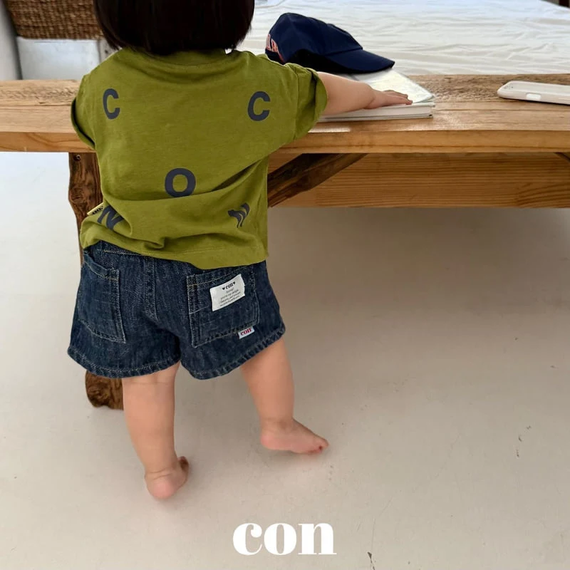 Con - Korean Baby Fashion - #babyboutiqueclothing - Box Tee - 2