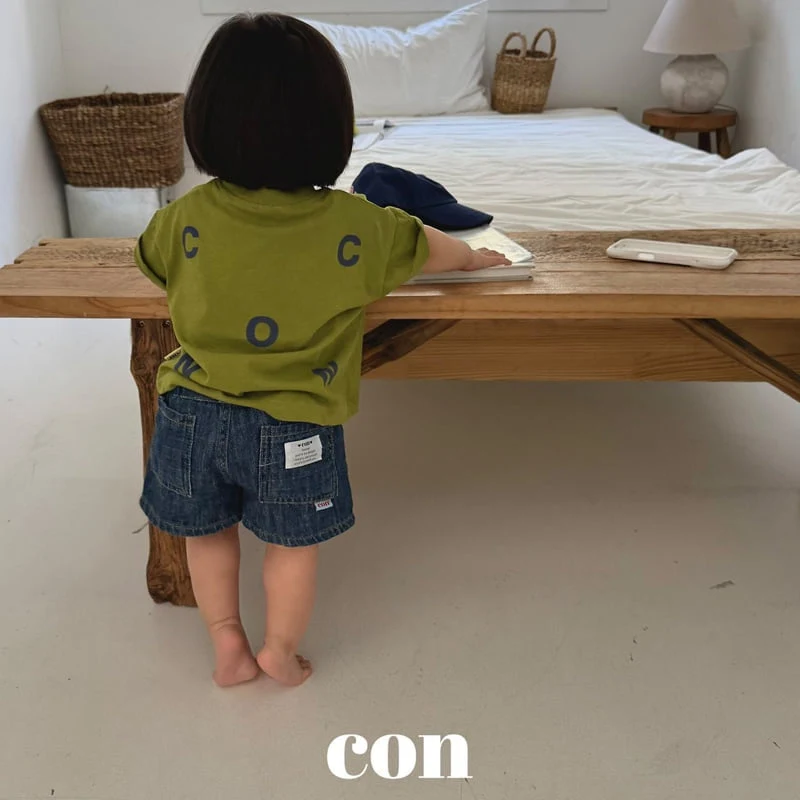 Con - Korean Baby Fashion - #babyclothing - Box Tee - 3