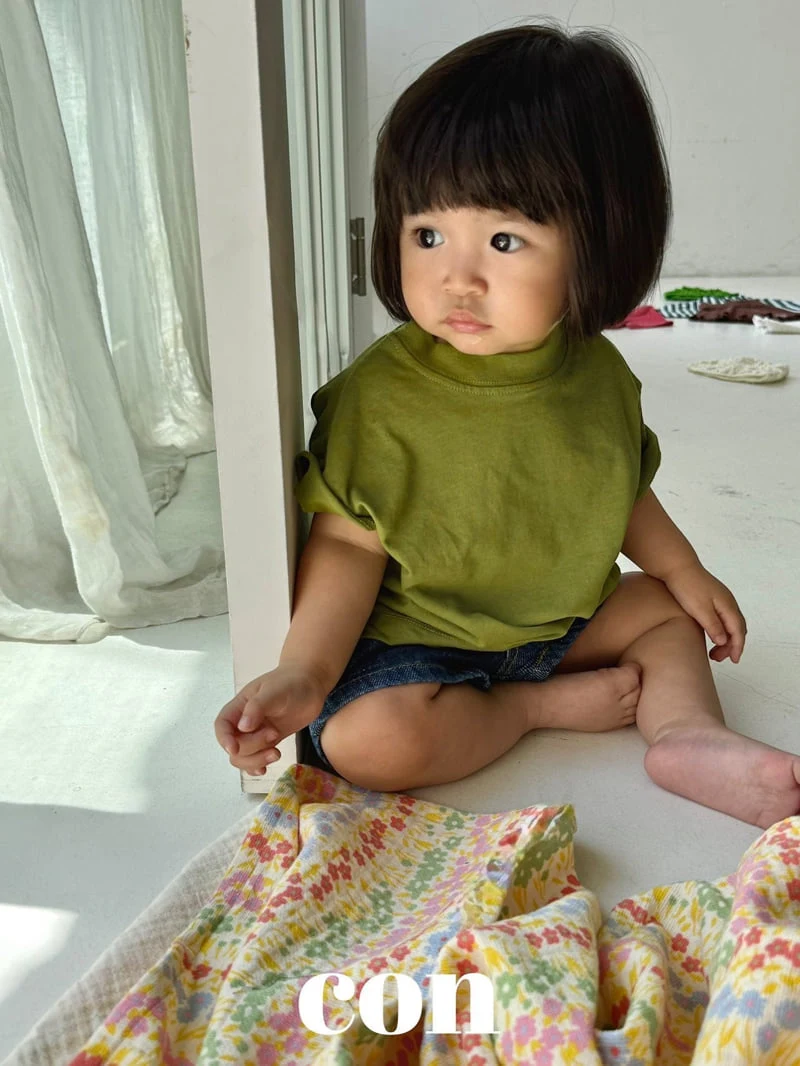 Con - Korean Baby Fashion - #babyclothing - Box Tee - 4