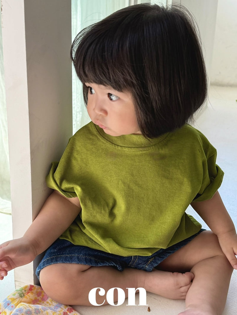 Con - Korean Baby Fashion - #babyfever - Box Tee - 5