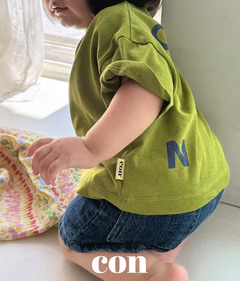 Con - Korean Baby Fashion - #babygirlfashion - Box Tee - 6