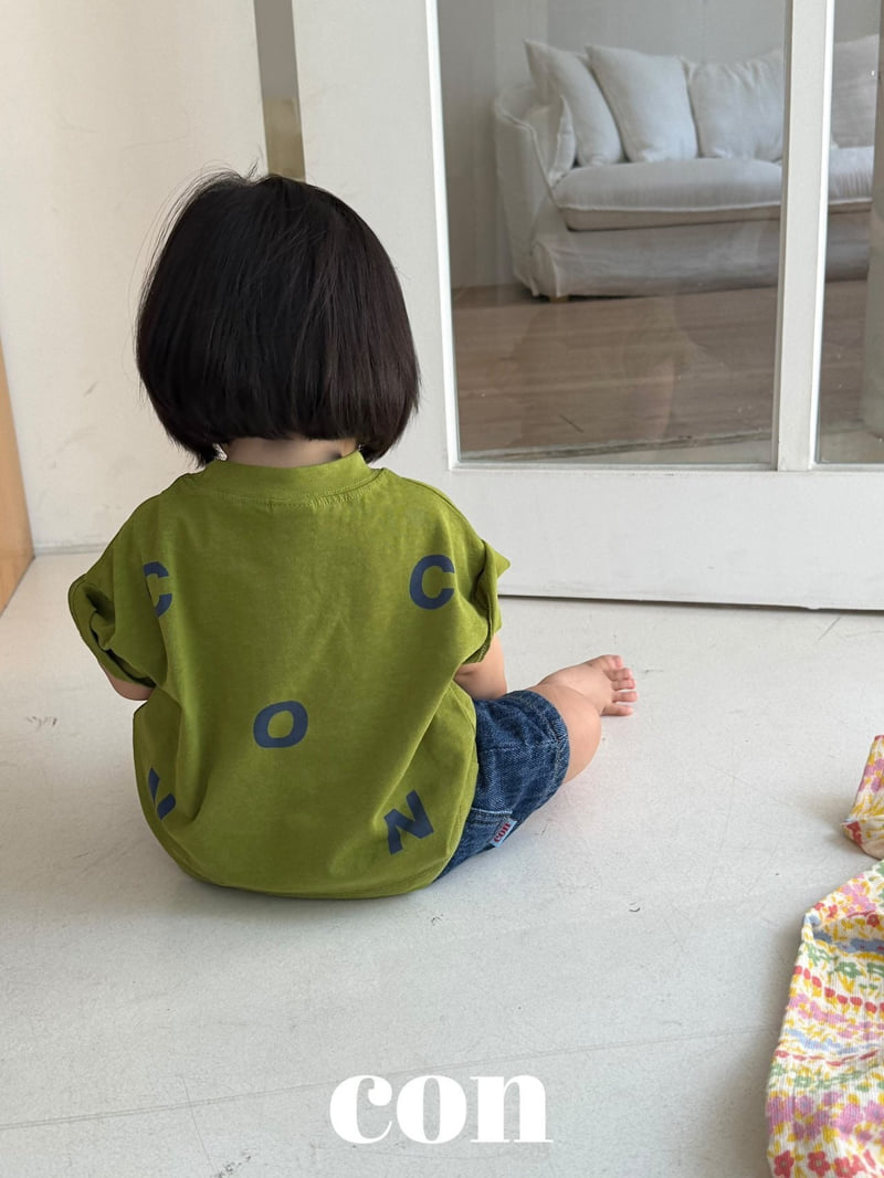 Con - Korean Baby Fashion - #babylifestyle - Box Tee - 7