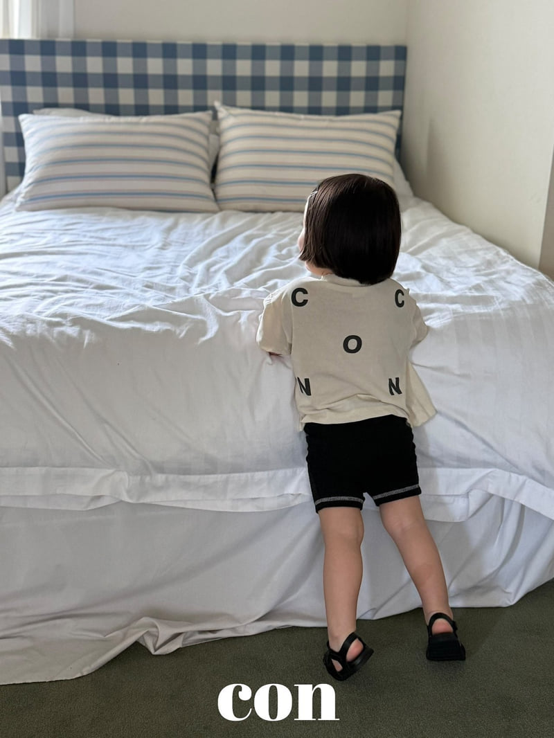 Con - Korean Baby Fashion - #babyoninstagram - Box Tee - 8