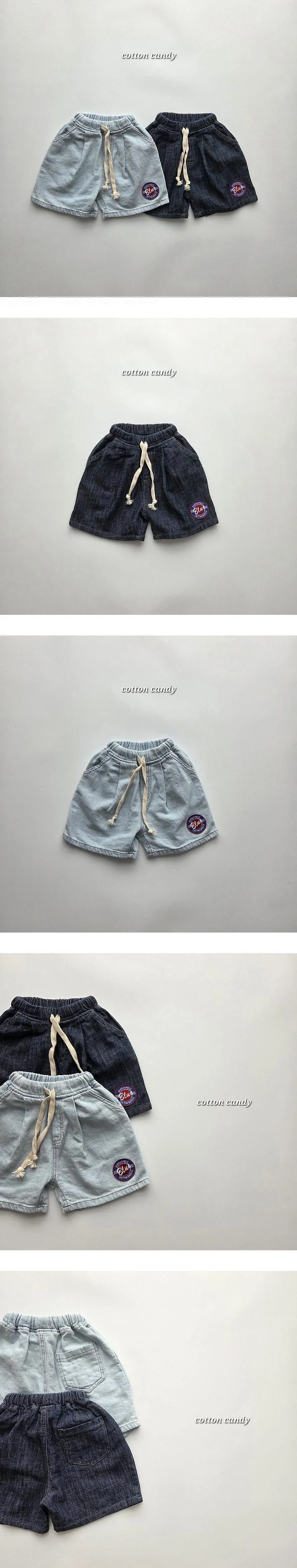 Cotton Candy - Korean Children Fashion - #Kfashion4kids - Blue Pants