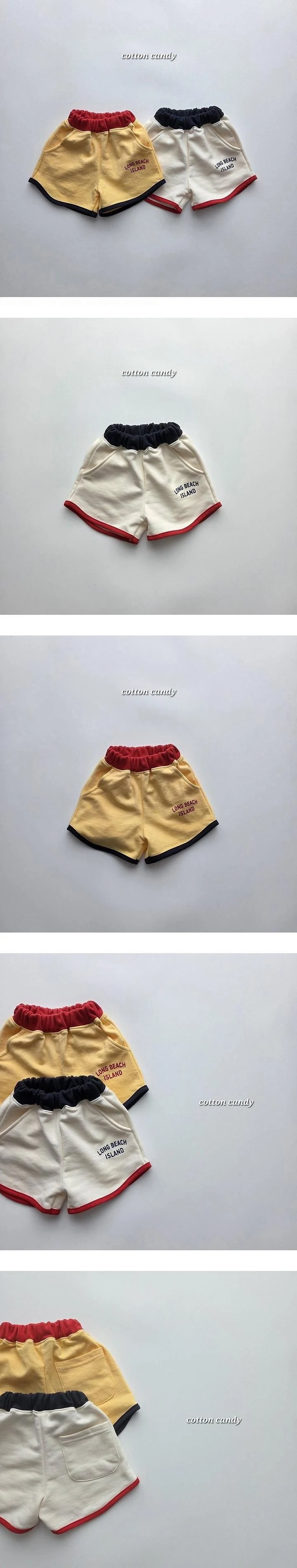 Cotton Candy - Korean Children Fashion - #magicofchildhood - Island Pants