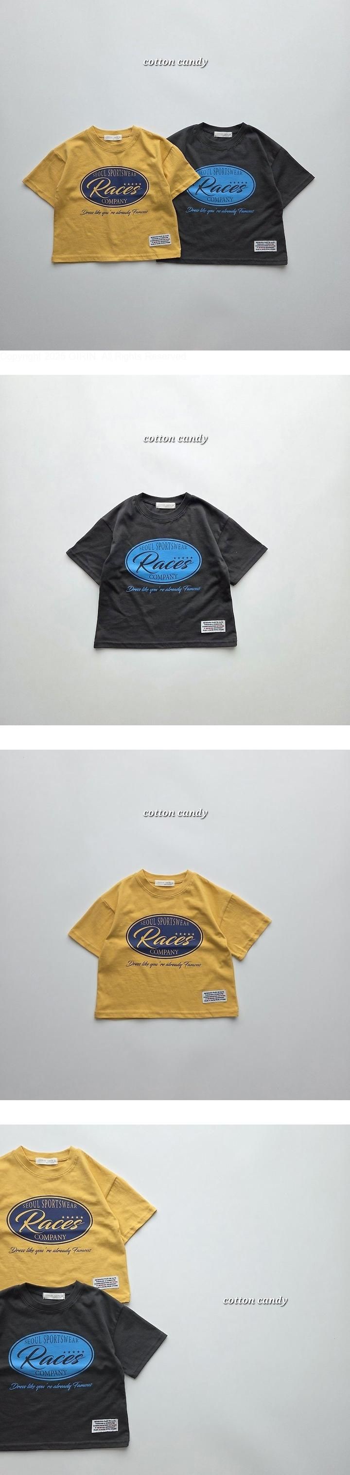 Cotton Candy - Korean Children Fashion - #todddlerfashion - Company Tee