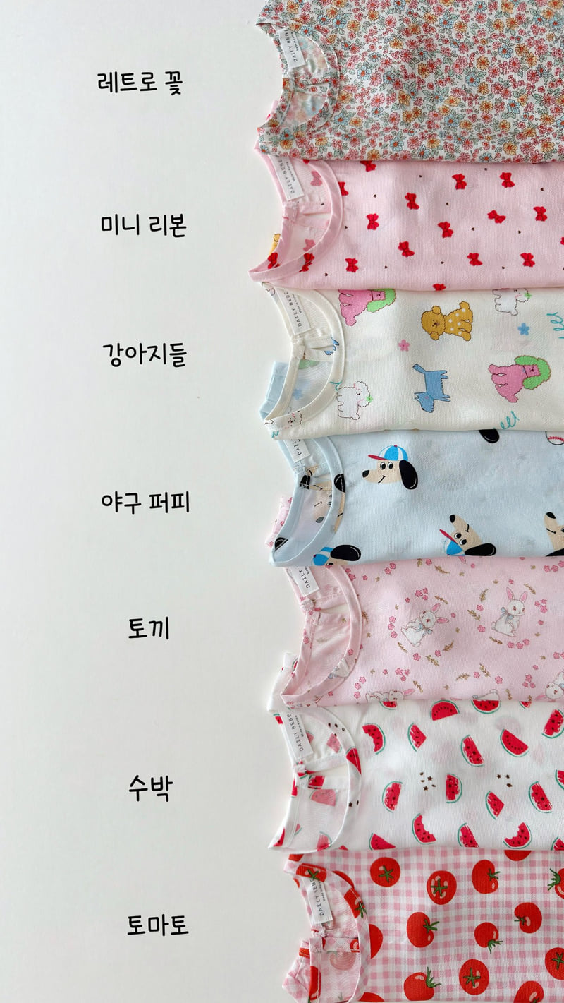Daily Bebe - Korean Children Fashion - #Kfashion4kids - Cooling Rayon Set - 10