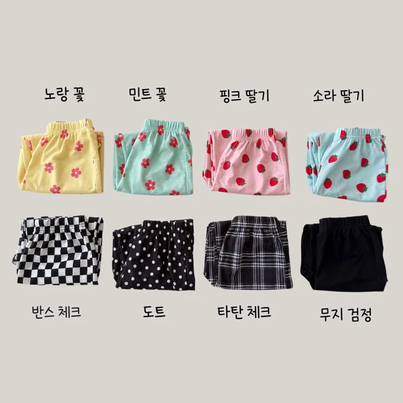 Daily Bebe - Korean Children Fashion - #toddlerclothing - Cooling Pants - 2