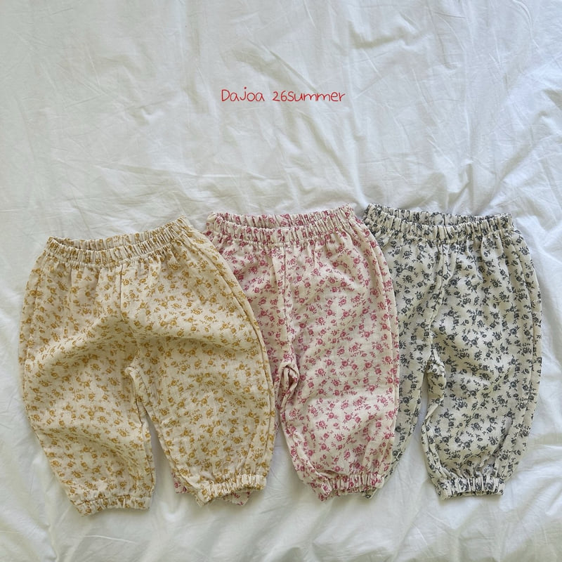 Dajoa - Korean Children Fashion - #Kfashion4kids - Floral Pants